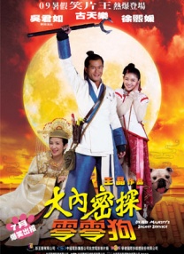 综合久久久久